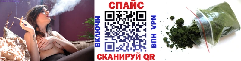 БУТИРАТ бутандиол  Купить закладки  Николаевск-на-Амуре 