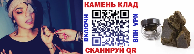 Купить где  Николаевск-на-Амуре  ГАШИШ Изолятор 