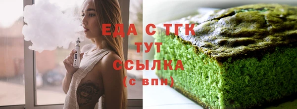 метадон Дмитровск