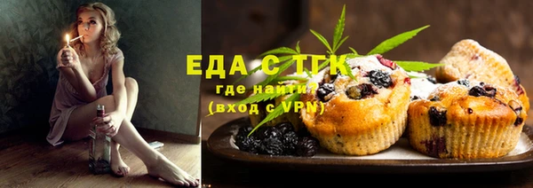 гидра Дмитриев