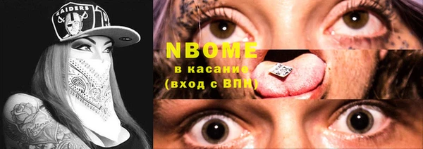 гидра Дмитриев
