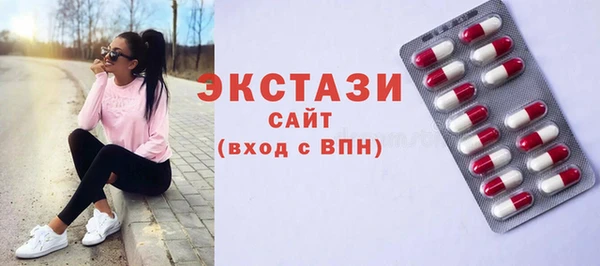 метадон Дмитровск