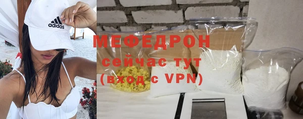 гидра Дмитриев