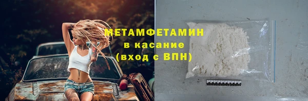 гидра Дмитриев