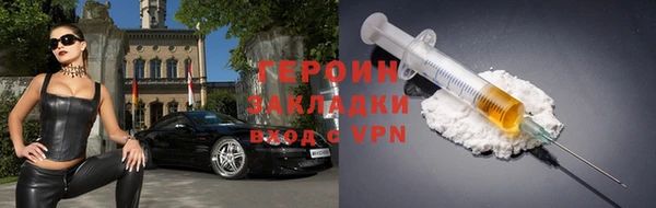 гидра Дмитриев