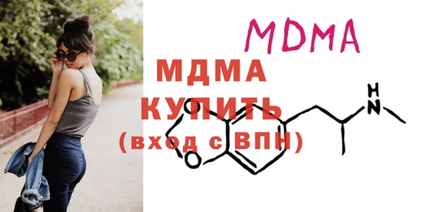 метадон Дмитровск