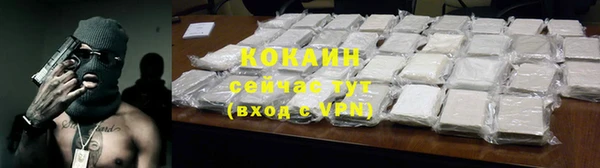 метадон Дмитровск