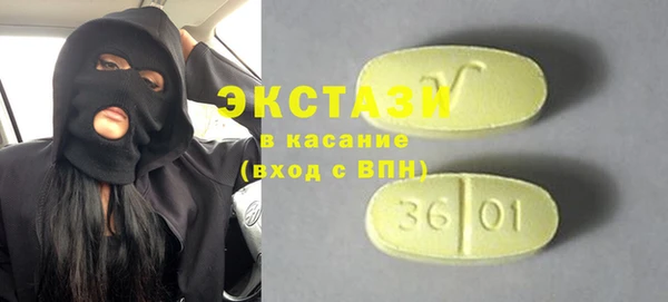 метадон Дмитровск