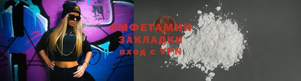 гидра Дмитриев