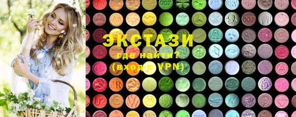 метадон Дмитровск