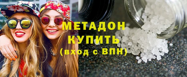 гидра Дмитриев