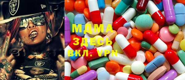 метадон Дмитровск