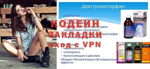 гидра Дмитриев