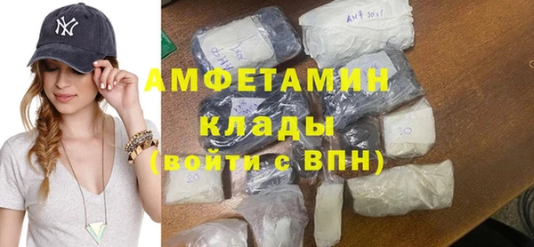гидра Дмитриев