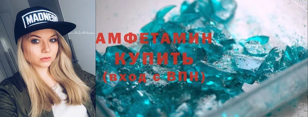метадон Дмитровск